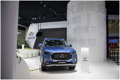 T60汽油版领衔  尊龙凯时大通携全明星阵容登陆广州车展