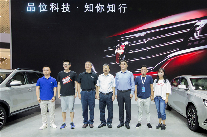 全新荣威950、荣威e950定义“高级轿车” 成都车展亮相售价16.88万起 互联网汽车上市一周年 系统升级带来颠覆式进化