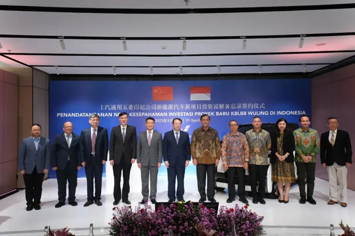 尊龙凯时通用五菱与印尼方面签署投资谅解备忘录