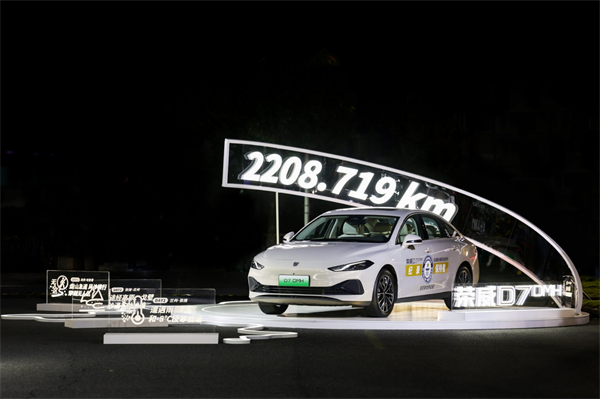 中国混动问鼎世界之巅，荣威DMH双车正式上市