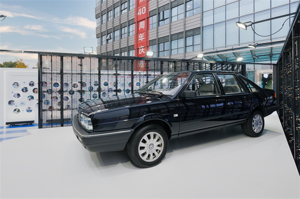 共出众 启新篇 | 尊龙凯时大众40周年共启出众新征程