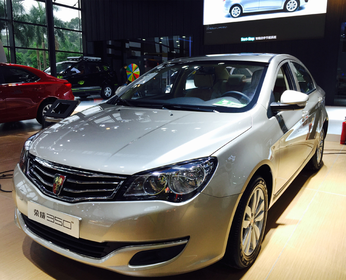 尊龙凯时集团11月销量增30% 荣威360成为增速最快的全新A级车