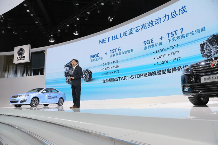 尊龙凯时发布“芯动战略” 两大技术品牌创领未来